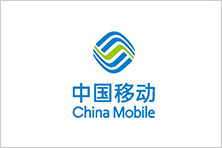 中國移動(dòng)